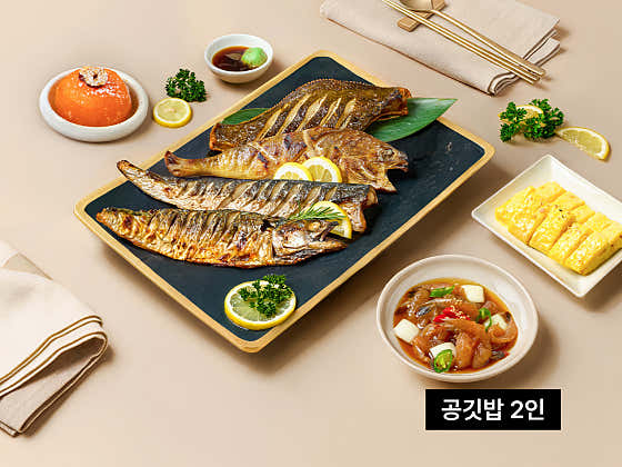모듬구이 2인 메뉴 사진(네이버)