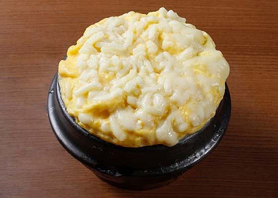 얼큰한 내장탕, 치즈계란찜 무료제공! 메뉴 사진(네이버)