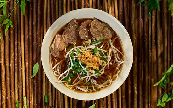 소고기쌀국수 메뉴 사진(네이버)