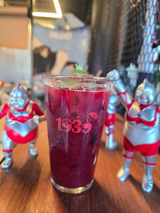 노화 메뉴 사진(네이버)