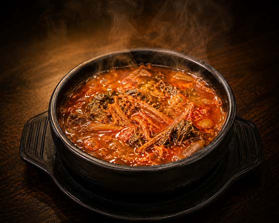 시래기 차돌 육개장 메뉴 사진(네이버)