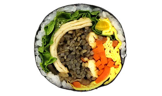 식물원김밥 메뉴 사진(네이버)