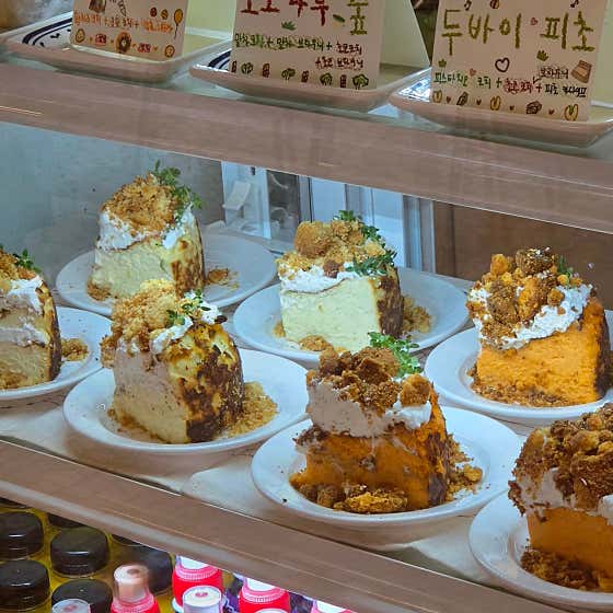 바스크치즈케이크 메뉴 사진(네이버)
