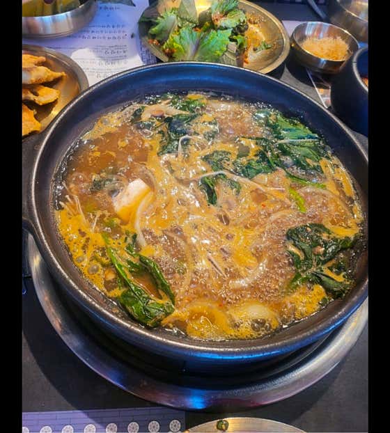 활전복된장찌개 영수증이벤트9900원 메뉴 사진(네이버)