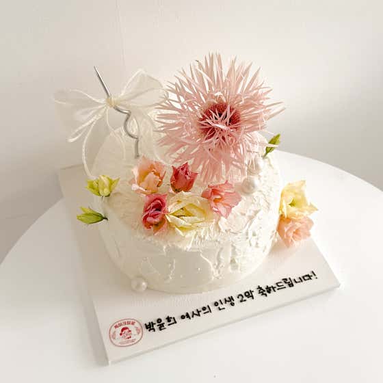 쌀 생화케이크 메뉴 사진(네이버)