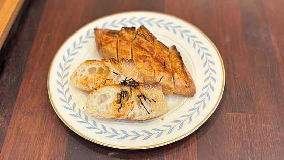 명란바게트 메뉴 사진(네이버)
