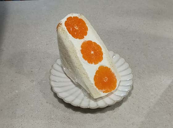 감귤산도 메뉴 사진(네이버)