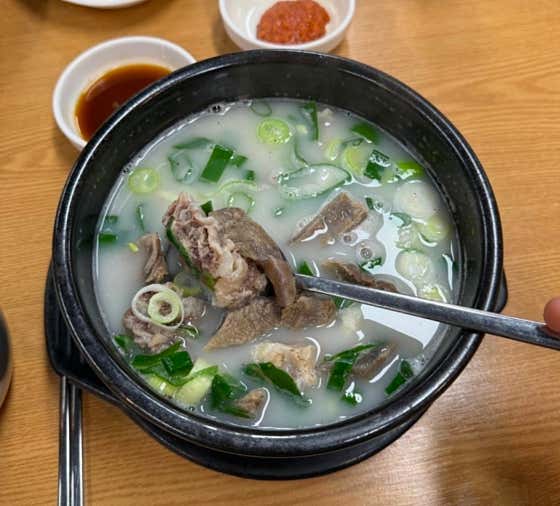 한우곰탕(솥밥제공) 메뉴 사진(네이버)