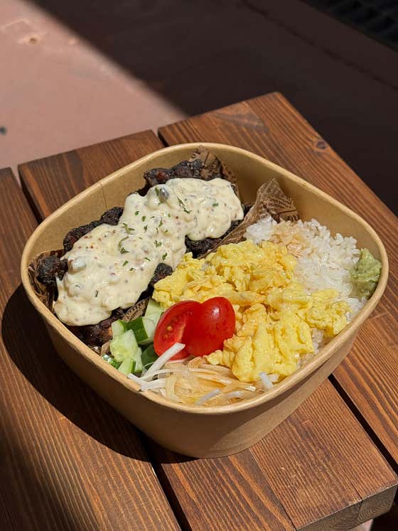 광부의 치킨덮밥 메뉴 사진(네이버)