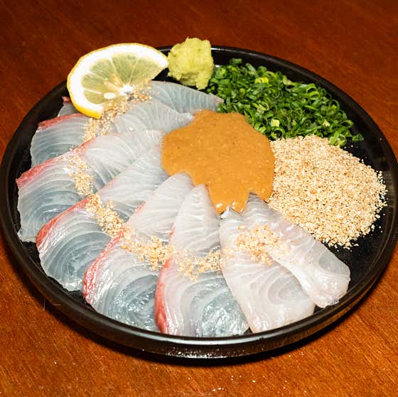 고마간파치 (잿방어 사시미) 메뉴 사진(네이버)