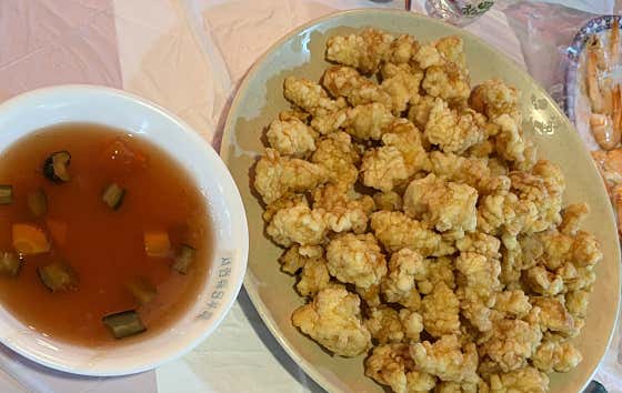 왕새우 탕수육 메뉴 사진(네이버)