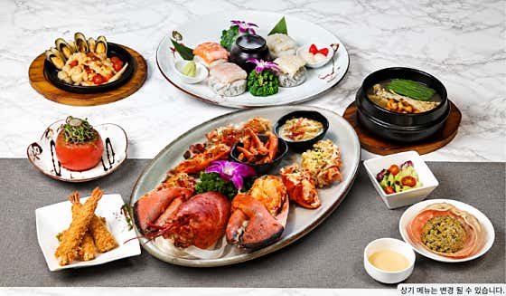 랍스타 - 코스 (특A 1kg) 메뉴 사진(네이버)