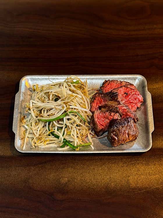 와규 MB9 알치마 메뉴 사진(네이버)