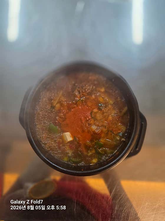 된장 메뉴 사진(네이버)
