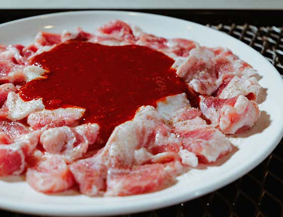 (일일한정) 고추장꼬들살 200g 메뉴 사진(네이버)