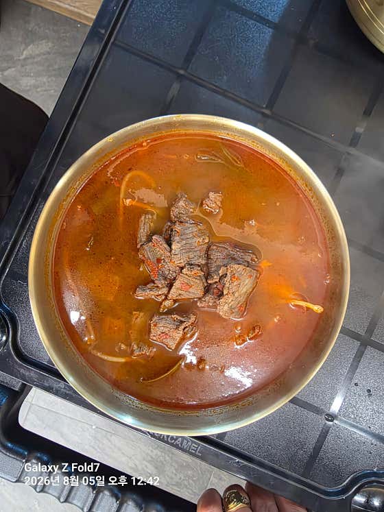가마솥한우국밥 메뉴 사진(네이버)