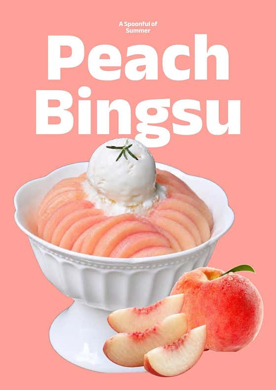 생복숭아빙수 메뉴 사진(네이버)