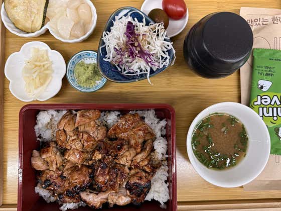닭고기덮밥 메뉴 사진(네이버)