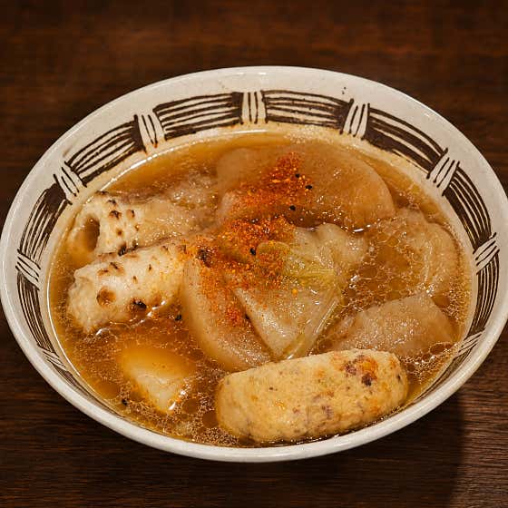 오뎅 한접시(오리지널/미소맛/카레맛) 메뉴 사진(네이버)