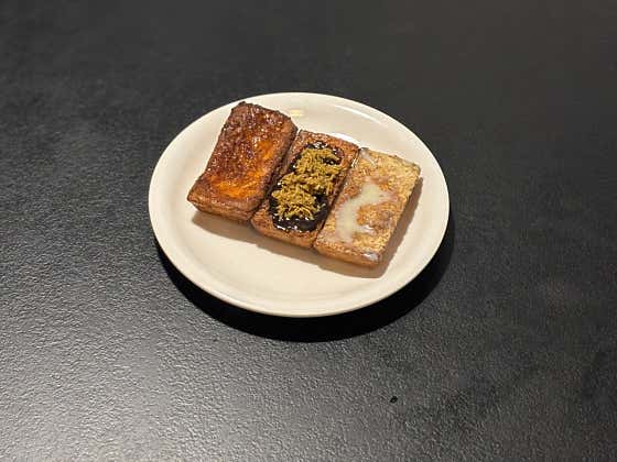 버터떡 3종세트 메뉴 사진(네이버)