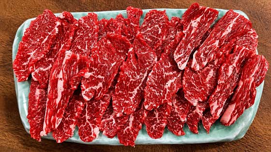 1++앞치마살 육사시미(200g) 메뉴 사진(네이버)