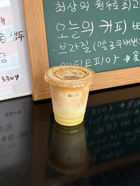 옥수수커피 메뉴 사진(네이버)