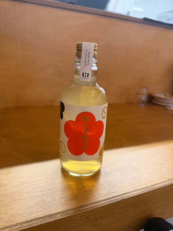 매실원주 메뉴 사진(네이버)