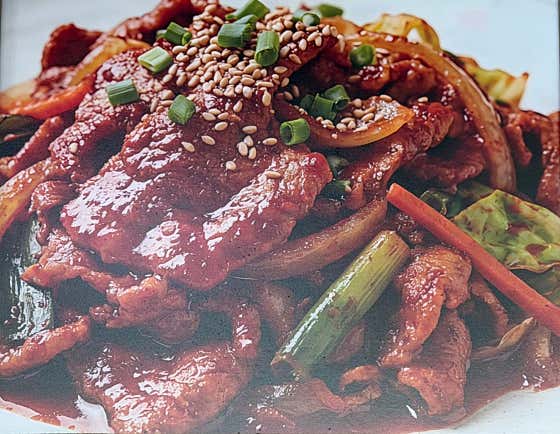제육볶음 메뉴 사진(네이버)