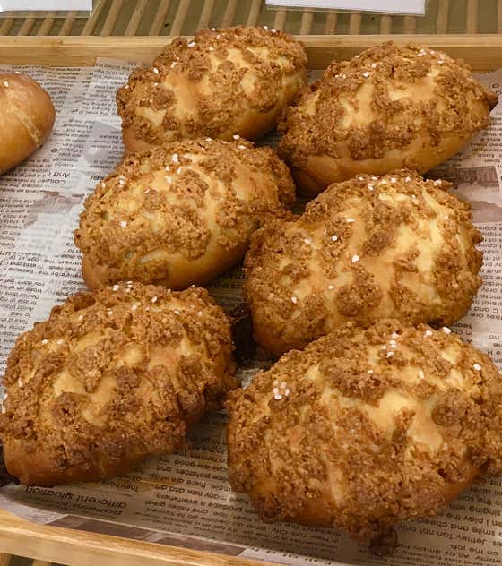 단팥소보로 소금빵 메뉴 사진(네이버)