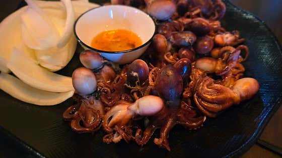 쭈꾸미통찜 메뉴 사진(네이버)