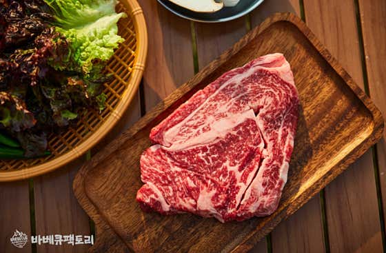 🥩소고기 등심 메뉴 사진(네이버)