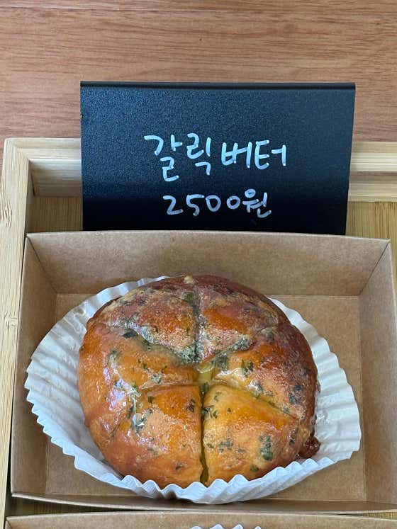 갈릭버터 메뉴 사진(네이버)