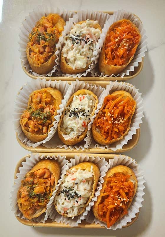 바다산책세트(3개) 메뉴 사진(네이버)