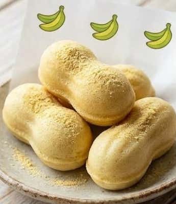 바나나맛 땅콩모양빵 메뉴 사진(네이버)