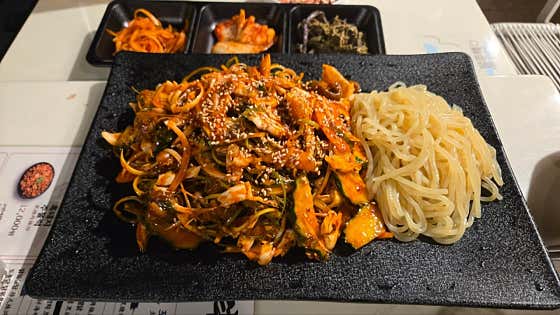 골뱅이 무침 메뉴 사진(네이버)