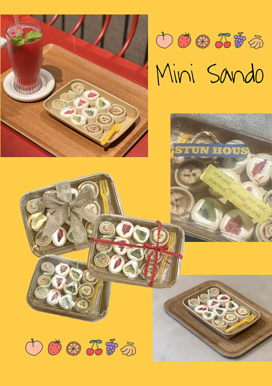 Mini Sando 메뉴 사진(네이버)