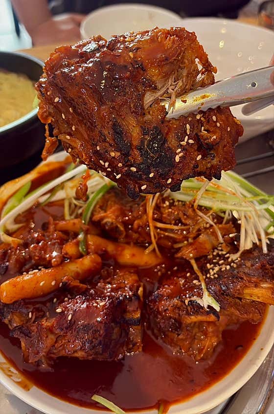 직화 뼈구이 단품 小 (2인) 메뉴 사진(네이버)