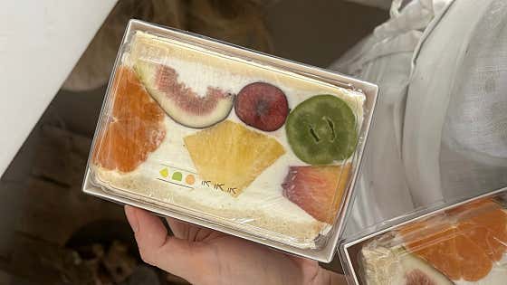 후르츠요거트생크림산도 메뉴 사진(네이버)
