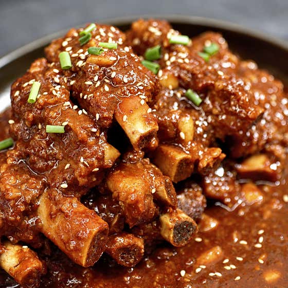 뚝배기갈비찜 (1인혼밥) 메뉴 사진(네이버)