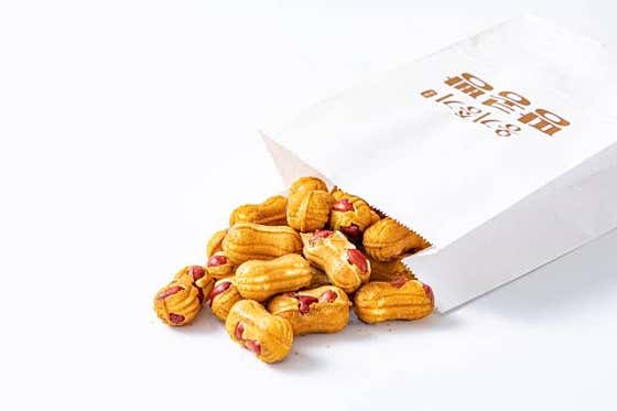 땅콩빵 40개 메뉴 사진(네이버)
