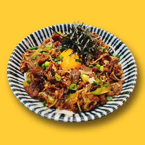 규동(한우소불고기덮밥) 메뉴 사진(네이버)