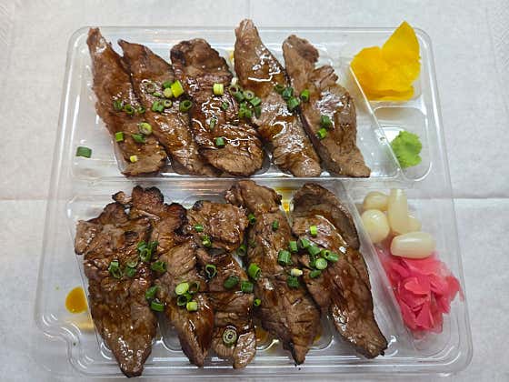 소고기초밥 10pcs 메뉴 사진(네이버)