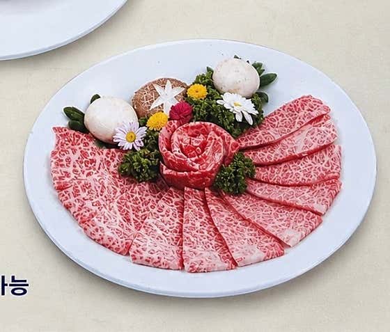 갈비꽃살 (150g) 메뉴 사진(네이버)