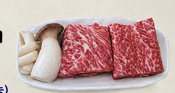 명품한우소갈비 (250g) 메뉴 사진(네이버)