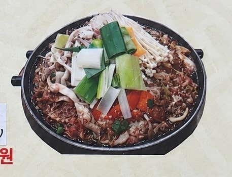 불고기 메뉴 사진(네이버)