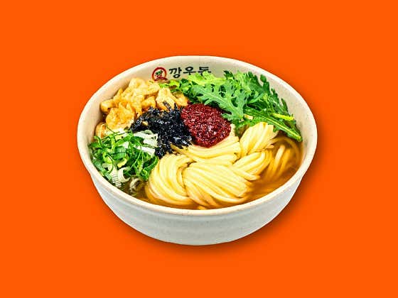 우동 메뉴 사진(네이버)