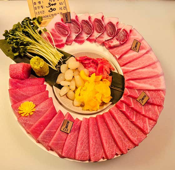 24시숙성 배꼽섞임1인분(2인사진) 메뉴 사진(네이버)