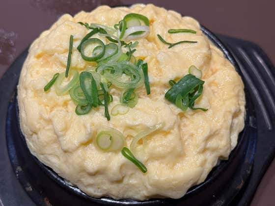폭탄계란찜 메뉴 사진(네이버)