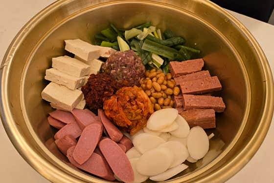 양푼 부대찌개 메뉴 사진(네이버)