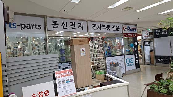 네이버 플레이스 네이버 플레이스